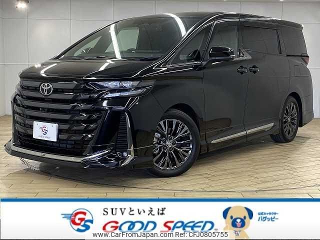 toyota vellfire 2023 -TOYOTA--Vellfire 5BA-TAHA40W--TAHA40-0001413---TOYOTA--Vellfire 5BA-TAHA40W--TAHA40-0001413- image 1