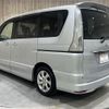 nissan serena 2013 -NISSAN--ｾﾚﾅ Sﾊｲﾌﾞﾘｯﾄﾞ DAA-HFC26--HFC26-147574---NISSAN--ｾﾚﾅ Sﾊｲﾌﾞﾘｯﾄﾞ DAA-HFC26--HFC26-147574- image 21