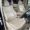 toyota alphard 2014 -TOYOTA--Alphard DBA-GGH20W--GGH20-8084854---TOYOTA--Alphard DBA-GGH20W--GGH20-8084854- image 10