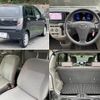 daihatsu mira-e-s 2014 quick_quick_DBA-LA300S_LA300S-1279080 image 6