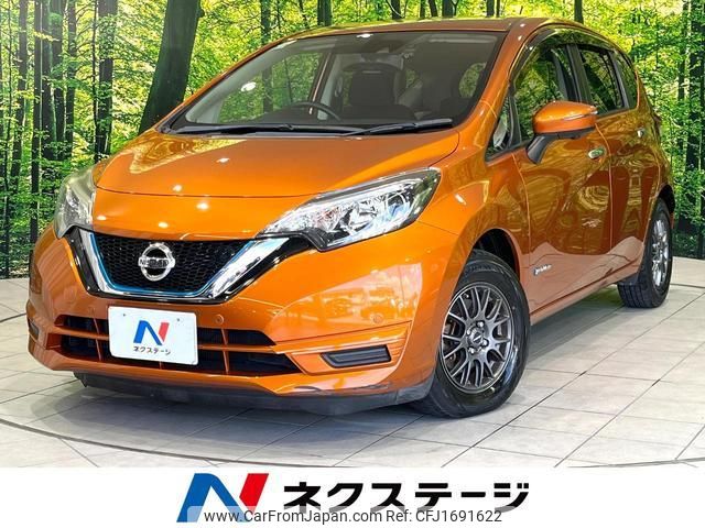 nissan note 2017 CFJ1691622 image 1