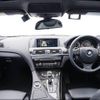 bmw 6-series 2013 -BMW 【山口 330ﾙ432】--BMW 6 Series 6A30--0DZ11890---BMW 【山口 330ﾙ432】--BMW 6 Series 6A30--0DZ11890- image 24