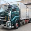 isuzu giga 2016 -ISUZU--Giga QKG-CYL77B--CYL77B-7001695---ISUZU--Giga QKG-CYL77B--CYL77B-7001695- image 1