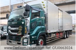 isuzu giga 2016 -ISUZU--Giga QKG-CYL77B--CYL77B-7001695---ISUZU--Giga QKG-CYL77B--CYL77B-7001695-