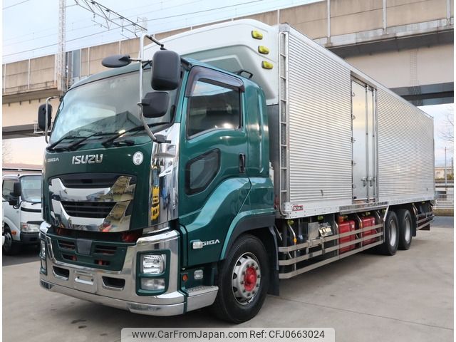 isuzu giga 2016 -ISUZU--Giga QKG-CYL77B--CYL77B-7001695---ISUZU--Giga QKG-CYL77B--CYL77B-7001695- image 1