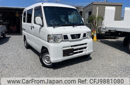 nissan nv100-clipper 2013 quick_quick_U71V_U71V-0644906