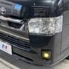 toyota hiace-van 2023 -TOYOTA--Hiace Van 3DF-GDH201V--GDH201-1089913---TOYOTA--Hiace Van 3DF-GDH201V--GDH201-1089913- image 13