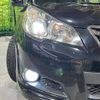 subaru legacy-touring-wagon 2011 CFJ1485859 image 14