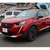 peugeot e-2008 2025 CFJ1603745 image 6
