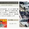 toyota roomy 2019 -TOYOTA--Roomy DBA-M900A--M900A-0400423---TOYOTA--Roomy DBA-M900A--M900A-0400423- image 15