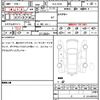 bmw 7-series 2017 quick_quick_DLA-7D20_WBA7D02000B072222 image 7