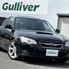 subaru legacy-touring-wagon 2006 -SUBARU--Legacy Wagon CBA-BP5--BP5-130470---SUBARU--Legacy Wagon CBA-BP5--BP5-130470- image 8