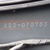 subaru impreza 2007 CFJ1663452 image 31