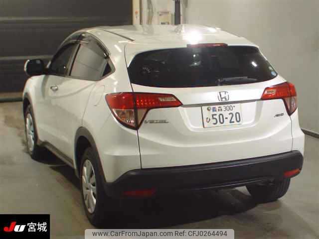 honda vezel 2014 NIKYO_DJ78052 image 1