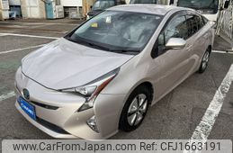 toyota prius 2016 CFJ1663191