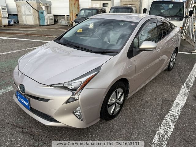toyota prius 2016 CFJ1663191 image 1