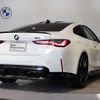 bmw m4 2021 -BMW--BMW M4 3BA-52AZ30--WBS32AZ020CG63998---BMW--BMW M4 3BA-52AZ30--WBS32AZ020CG63998- image 3