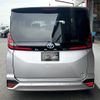 toyota noah 2024 -TOYOTA 【名変中 】--Noah ZWR90W--0187148---TOYOTA 【名変中 】--Noah ZWR90W--0187148- image 23