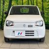 suzuki alto 2020 CFJ1552852 image 12