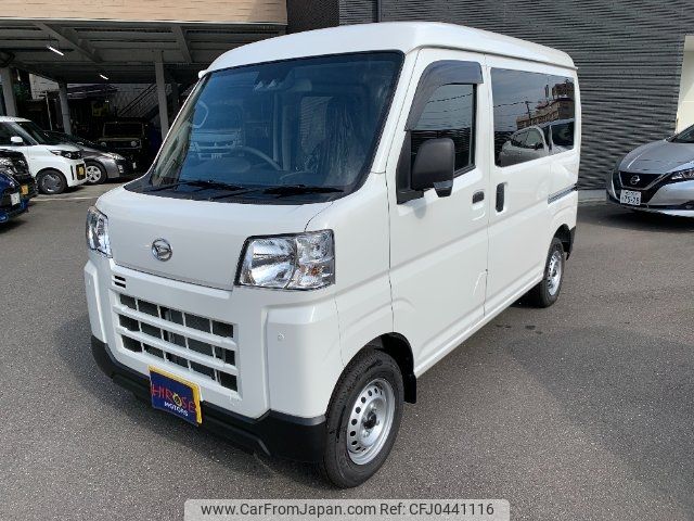 daihatsu hijet-van 2024 -DAIHATSU 【大分 480ﾄ8468】--Hijet Van S700V--0113120---DAIHATSU 【大分 480ﾄ8468】--Hijet Van S700V--0113120- image 1