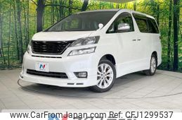 toyota vellfire 2010 -TOYOTA--Vellfire DBA-ANH25W--ANH25-8027792---TOYOTA--Vellfire DBA-ANH25W--ANH25-8027792-