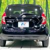 nissan note 2015 -NISSAN--Note DBA-E12--E12-325229---NISSAN--Note DBA-E12--E12-325229- image 16