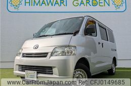 toyota townace-van 2019 quick_quick_DBF-S402M_S402M-0082740