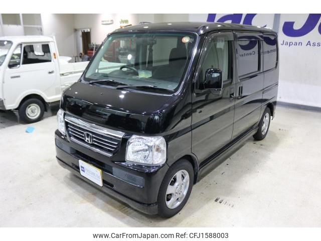 honda vamos 2015 CFJ1588003 image 1