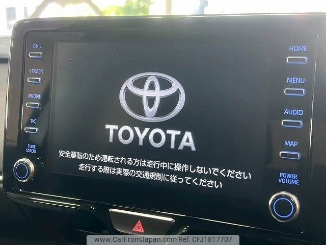 toyota yaris-cross 2023 CFJ1817707 image 2