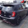 nissan march 2014 -NISSAN--March K13ｶｲ--502134---NISSAN--March K13ｶｲ--502134- image 10