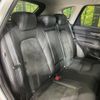 mazda cx-5 2024 quick_quick_KFEP_KFEP-603182 image 9