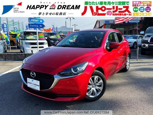 mazda demio 2019 -MAZDA--MAZDA2 DJLFS--700987---MAZDA--MAZDA2 DJLFS--700987- image 1