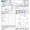 toyota aqua 2018 -TOYOTA--AQUA NHP10--6741290---TOYOTA--AQUA NHP10--6741290- image 3