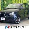 suzuki alto 2017 -SUZUKI--Alto DBA-HA36S--HA36S-352882---SUZUKI--Alto DBA-HA36S--HA36S-352882- image 1