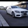 mercedes-benz c-class-station-wagon 2015 -MERCEDES-BENZ--Benz C Class Wagon 205242C--F148775---MERCEDES-BENZ--Benz C Class Wagon 205242C--F148775- image 17