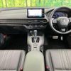honda honda-others 2024 CFJ1752422 image 3