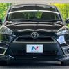 toyota sienta 2016 -TOYOTA--Sienta DBA-NSP170G--NSP170-7072287---TOYOTA--Sienta DBA-NSP170G--NSP170-7072287- image 20