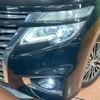 nissan elgrand 2017 -NISSAN--Elgrand DBA-TE52--TE52-087694---NISSAN--Elgrand DBA-TE52--TE52-087694- image 14