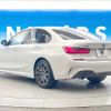 bmw 3-series 2019 -BMW--BMW 3 Series 3DA-5V20--WBA5V72010FH24581---BMW--BMW 3 Series 3DA-5V20--WBA5V72010FH24581- image 15