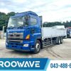 hino profia 2016 -HINO--Profia QPG-FR1EXEG--FR1EXE-14551---HINO--Profia QPG-FR1EXEG--FR1EXE-14551- image 1