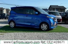 nissan dayz 2019 -NISSAN--DAYZ 5AA-B44W--B44W-0012631---NISSAN--DAYZ 5AA-B44W--B44W-0012631-