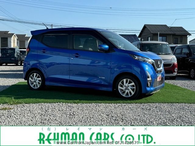nissan dayz 2019 -NISSAN--DAYZ 5AA-B44W--B44W-0012631---NISSAN--DAYZ 5AA-B44W--B44W-0012631- image 1