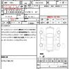 suzuki alto-lapin 2016 quick_quick_DBA-HE33S_HE33S-129931 image 21