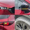 mazda cx-5 2023 CFJ1729454 image 27