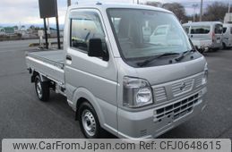 nissan clipper-truck 2021 -NISSAN--Clipper Truck EBD-DR16T--DR16T-534415---NISSAN--Clipper Truck EBD-DR16T--DR16T-534415-