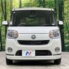 daihatsu move-canbus 2017 CFJ1639141 image 14