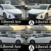 toyota prius-phv 2017 quick_quick_ZVW52_ZVW52-3032645 image 4
