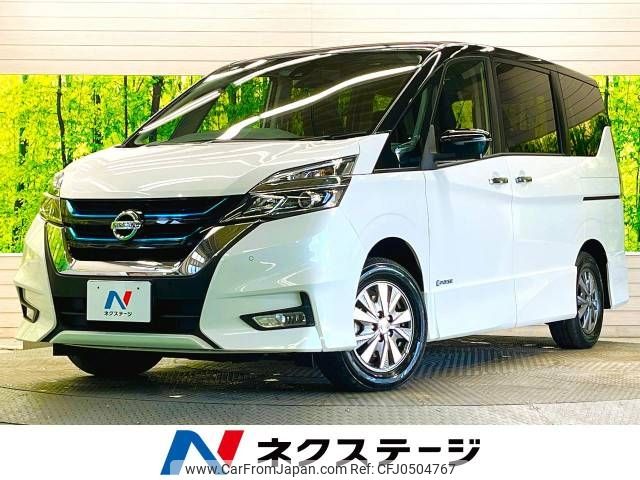 nissan serena 2019 -NISSAN--Serena DAA-HFC27--HFC27-029716---NISSAN--Serena DAA-HFC27--HFC27-029716- image 1