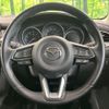 mazda atenza 2017 -MAZDA--Atenza Wagon DBA-GJEFW--GJEFW-300640---MAZDA--Atenza Wagon DBA-GJEFW--GJEFW-300640- image 11