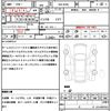 mitsubishi ek-sport 2022 quick_quick_5AA-B34A_B34A-0401742 image 21